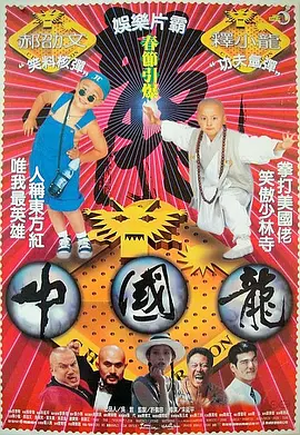 国产成人日日夜夜